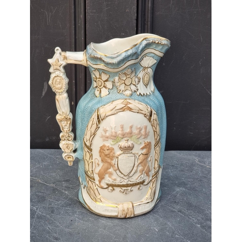 1457 - A very rare Victorian Prince Albert commemorative jug, 26cm high. 