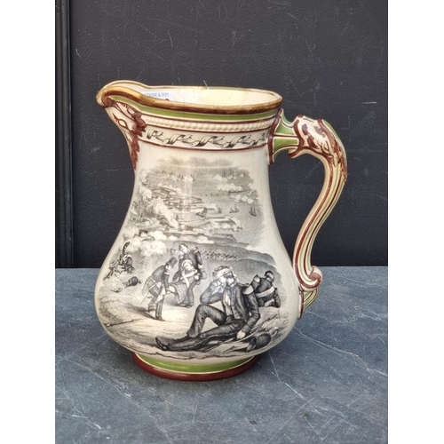 1480 - A Victorian Samuel Alcock Crimea War commemorative 'Royal Patriotic Jug', 20.5cm high; together with... 