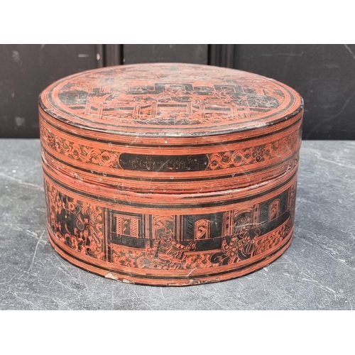 1484 - A Chinese red lacquer circular box and cover, 20.5cm diameter; together with a small yixing teapot a... 