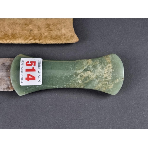 514 - An Eastern jade handled dagger and sheath, probably Indo Persian, with 24cm double edged blade, over... 