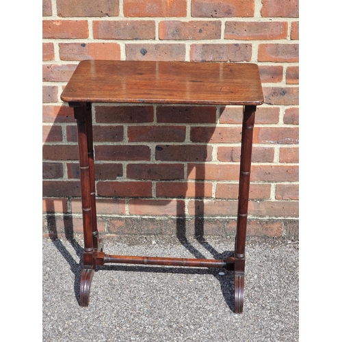 1040A - A 19th century mahogany occasional table, 58.5cm wide.