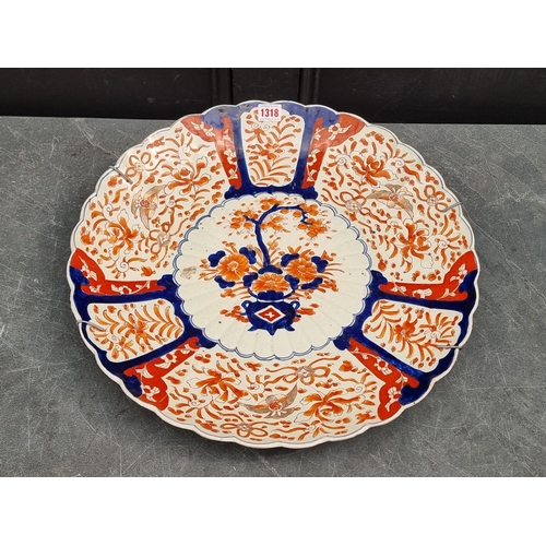 1318 - A large Japanese Imari charger, 48cm diameter.