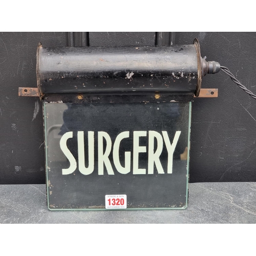 1320 - A vintage illuminated 'Surgery' sign, 21cm wide.