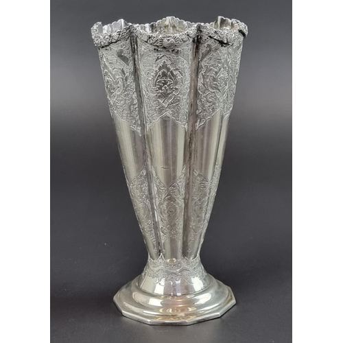 218 - A circa 1920 Persian fluted vase, stamped 84 and maker's mark to base, 17cm high.