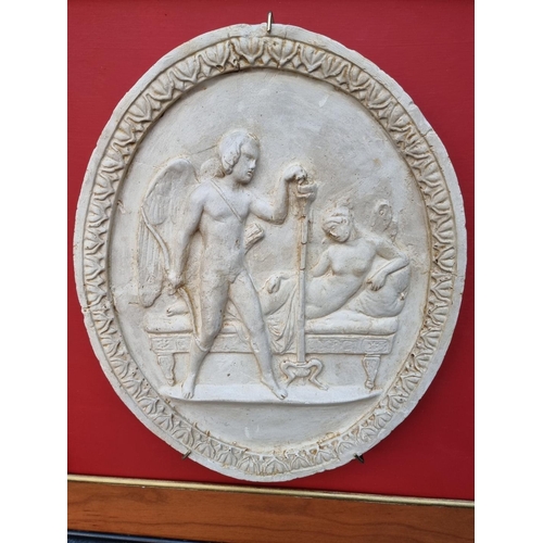 1750 - A classical style plaster relief plaque, 34 x 28cm, framed. 