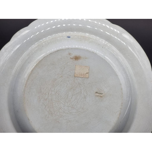 1479 - A 19th century Spode 'Citadel near Corinth' pattern soup plate, from the 'Caramanian' series, 25.5cm... 