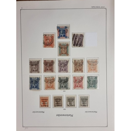 555 - STAMP COLLECTION: GERMANY: a comprehensive and neatly arranged collection of German stamps and posta... 