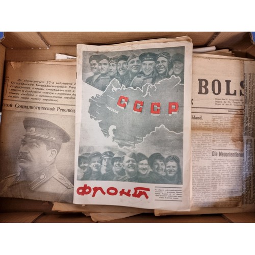 459 - POLITICAL: small quantity of Bolshevik/Soviet periodicals, 1920s-50s: plus a folder of research mate... 