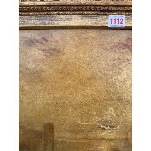 1112 - Manner of J.M.W. Turner, The Grand Canal, Venice, oil on canvas, 39 x 59.5cm.