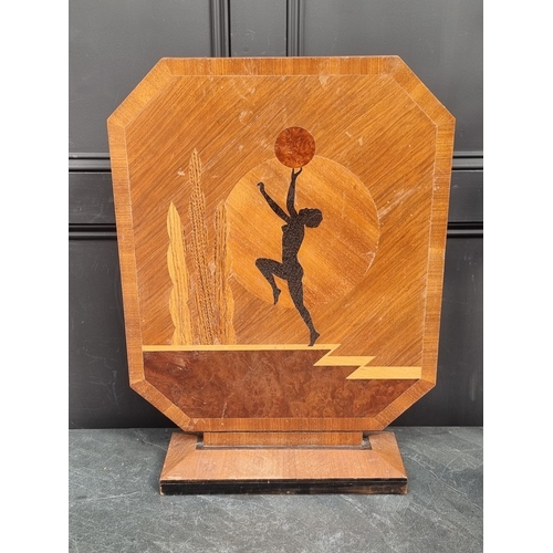 Lot 1045      