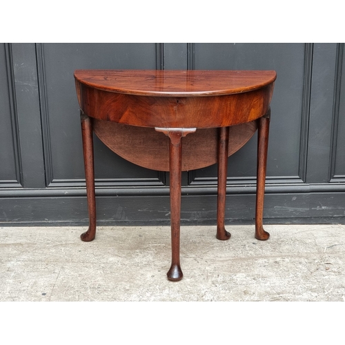 Lot 1020      