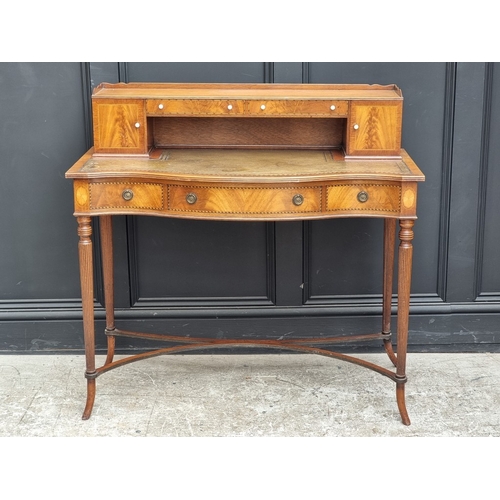 Lot 1023      