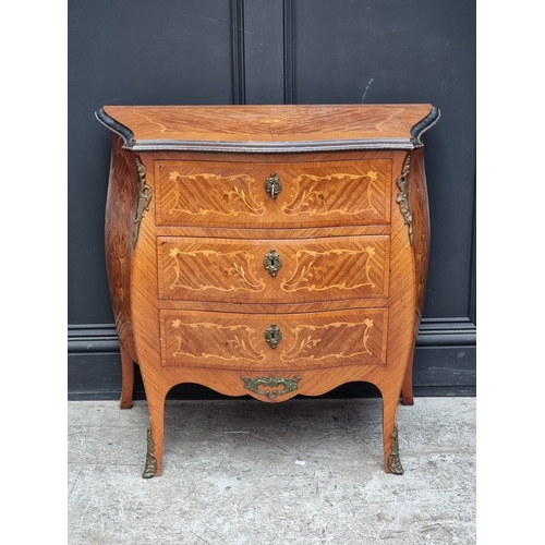 Lot 1033      