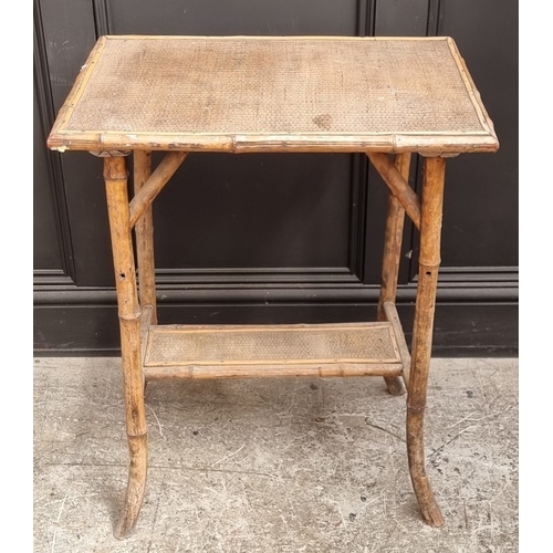 Lot 1039      