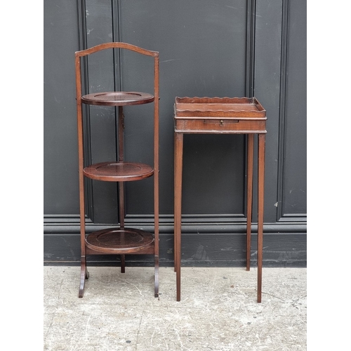 Lot 1041      