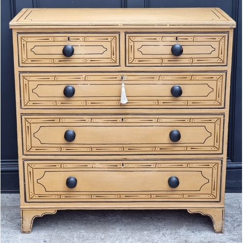 Lot 1043      