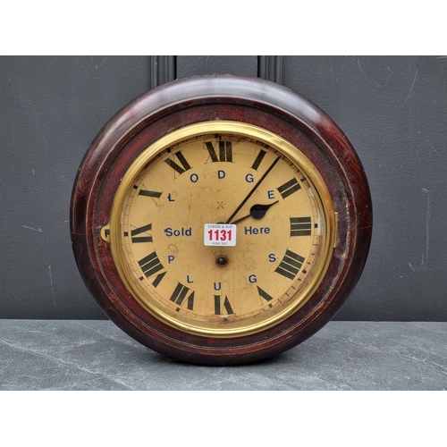 Lot 41        