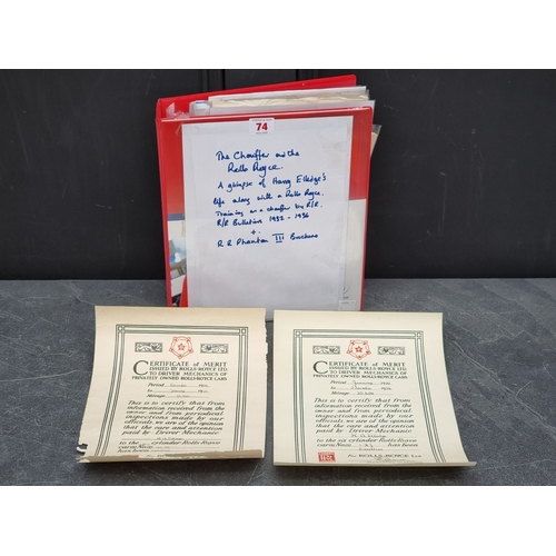 Lot 74        