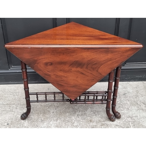 Lot 1033      
