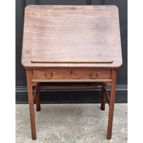 Lot 1045      