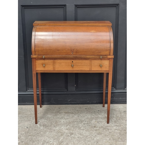 Lot 1048      
