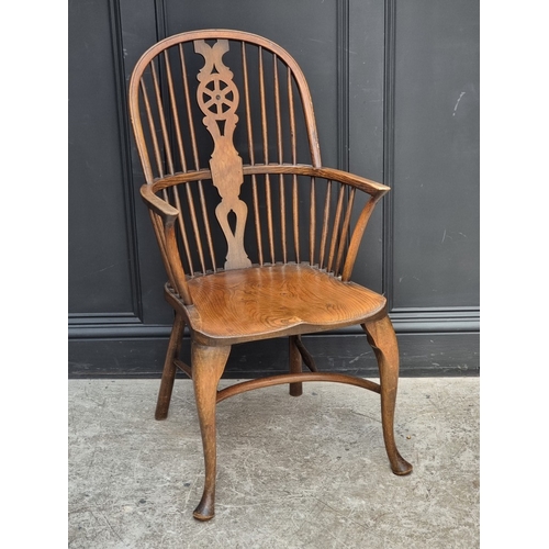 Lot 1063      