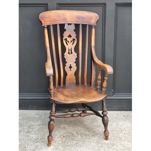 Lot 1064      