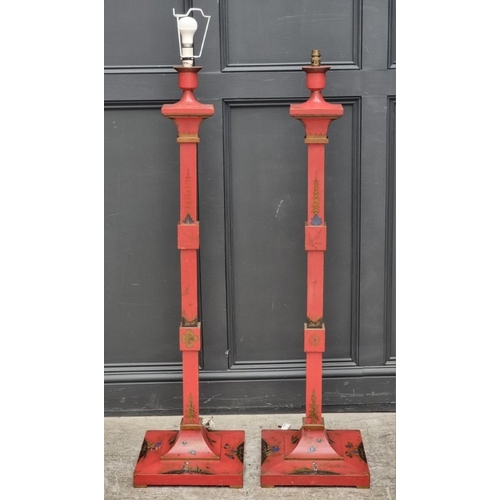Lot 1084      