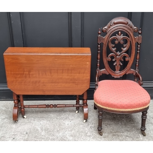 Lot 1088      