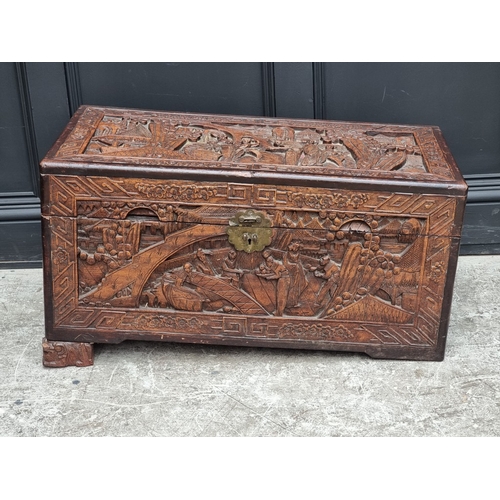Lot 1091      