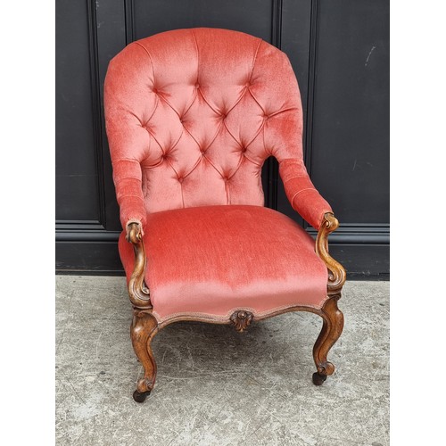 Lot 1068      