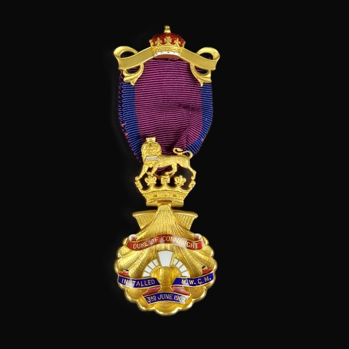 Masonic Medal