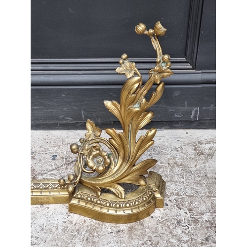 1227 - A rococo style cast brass adjustable fire curb, maximum 110cm wide.
