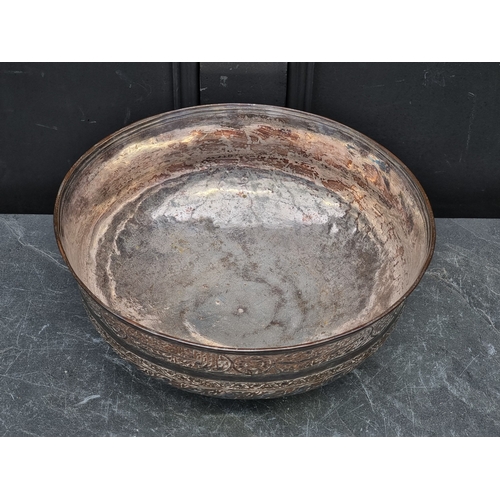 1307 - A large Persian electroplated pedestal bowl, inscribed with Islamic script, 34.5cm diameter.... 