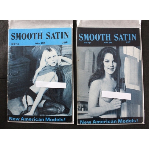 10 - POCKET MAGAZINES: a large selection of approx. 110, 1960s-70s period, to include Fantastic (20): Nyl... 