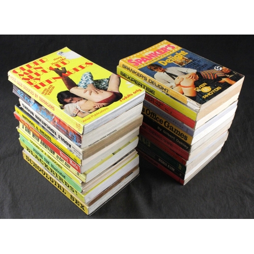 57 - EROTIC PAPERBACKS: a group of 22 examples, British and American publications mostly 1970s, generally... 