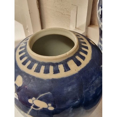 1293 - A mixed group of Chinese and Japanese ceramics, 18th century and later, to include a miniature Cizho... 