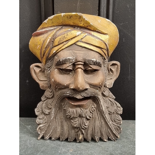 1347 - An Eastern carved wood cup and cover, decorated with dragons, 16.5cm high; together with an Indian c... 