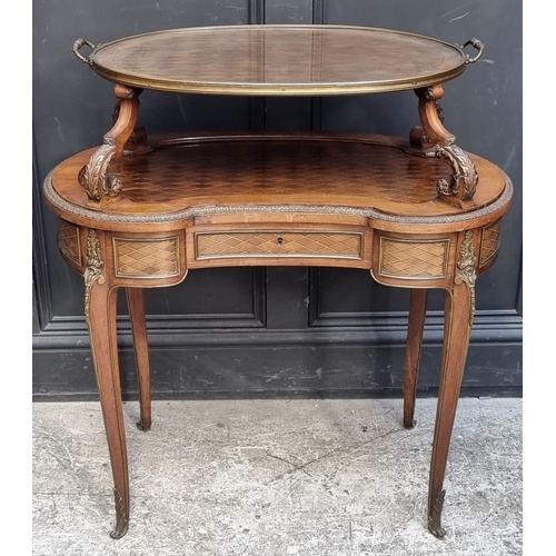 Lot 1021      