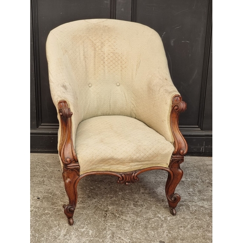 Lot 1055      