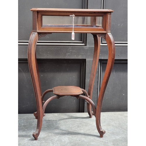 Lot 1047      