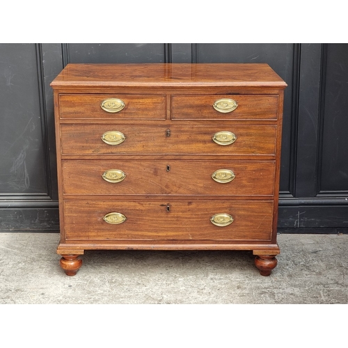 Lot 1453      