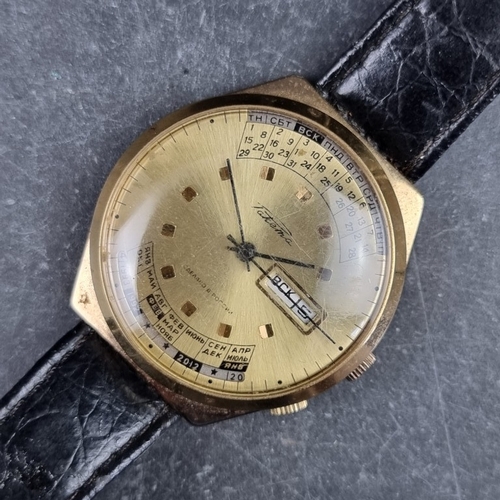 Lot 720       