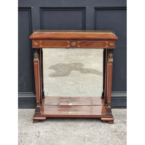 Lot 1031      