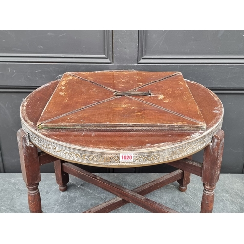 1020 - An unusual Middle Eastern brass and stained beech metamorphic 'Mosq Card Table', the reversable top ... 