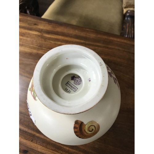 695 - Stunning Royal Worcester blush ivory double handled vase  C1890