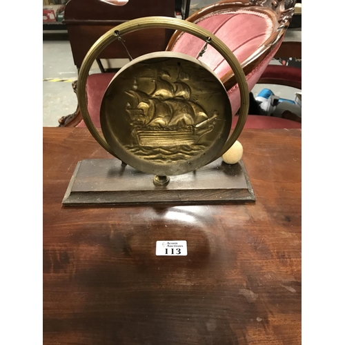 113 - Brass dinner gong