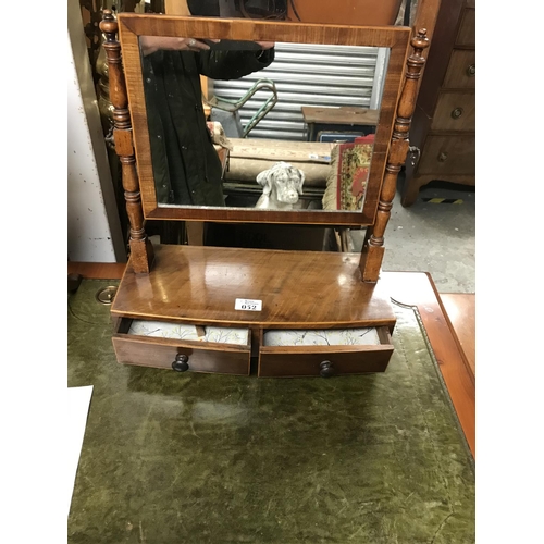 52 - Early swing toilet mirror with 2 drawers