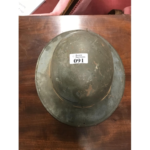 91 - WW11 METAL HELMET