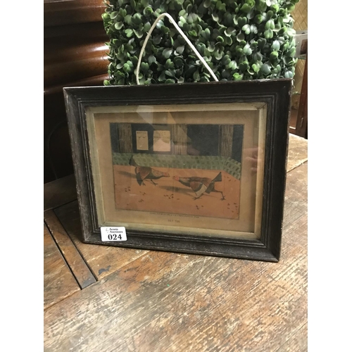 Lot 24        